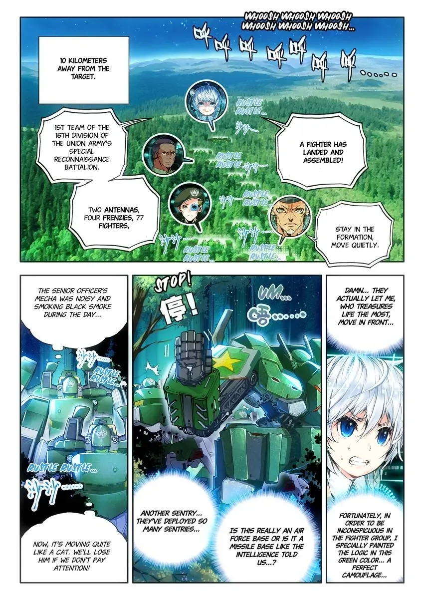 Counterfeit Hero: Season I Chapter 12 page 3 - 