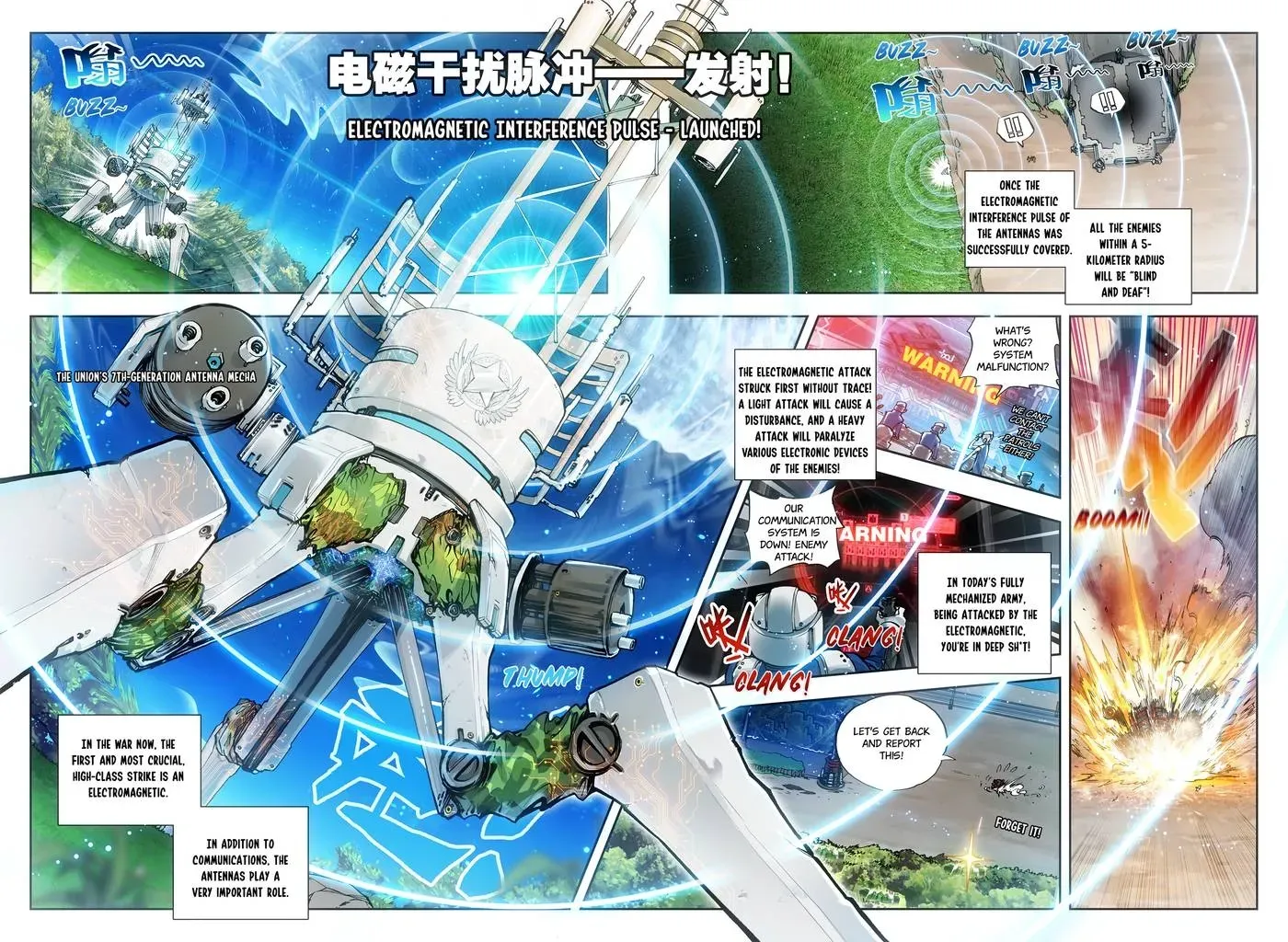 Counterfeit Hero: Season I Chapter 12 page 5 - 