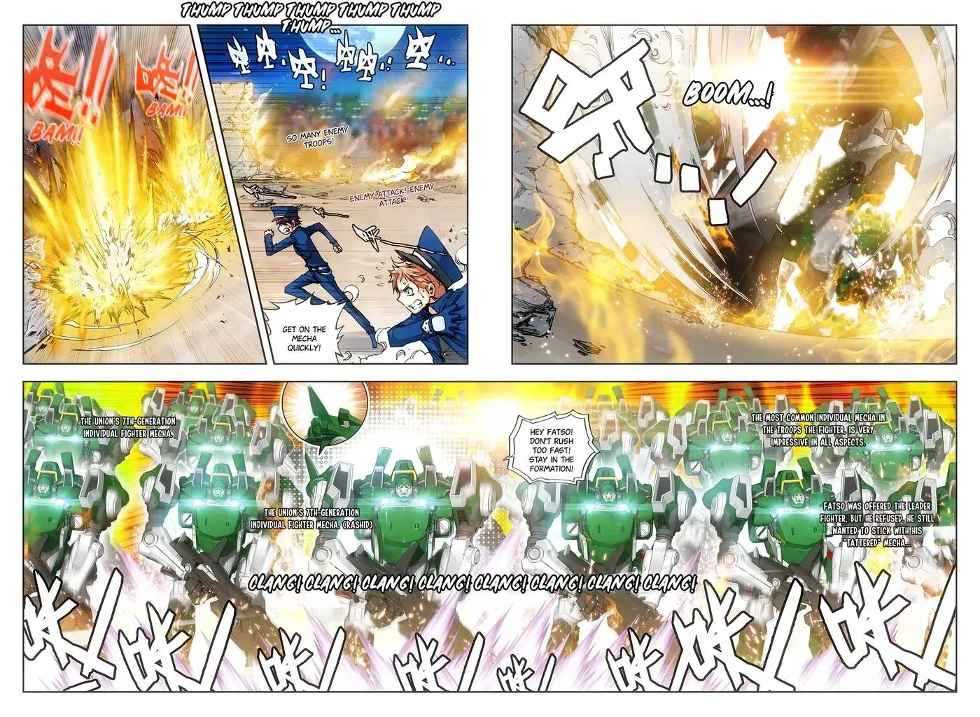 Counterfeit Hero: Season I Chapter 12 page 7 - 