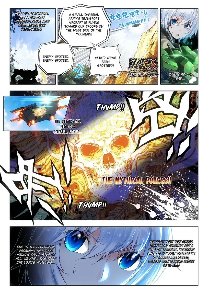 Counterfeit Hero: Season I Chapter 15.1 page 4 - 