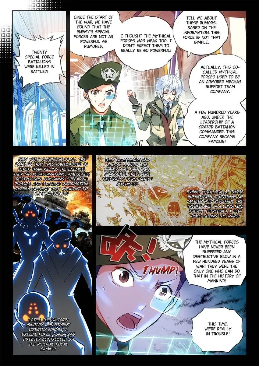 Counterfeit Hero: Season I Chapter 15.1 page 5 - 