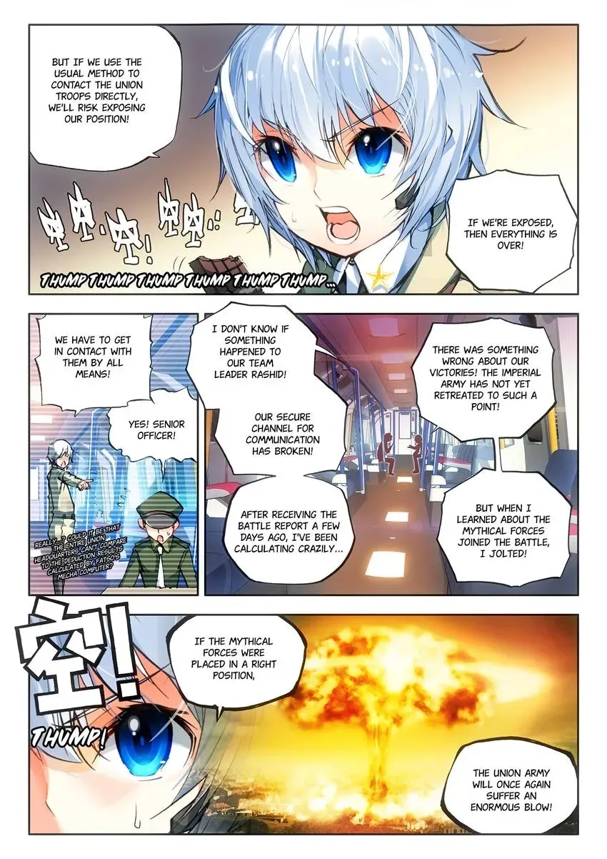 Counterfeit Hero: Season I Chapter 15 page 3 - 