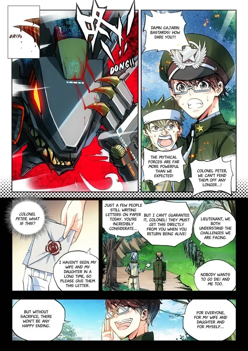 Counterfeit Hero: Season I Chapter 16.1 page 2 - 