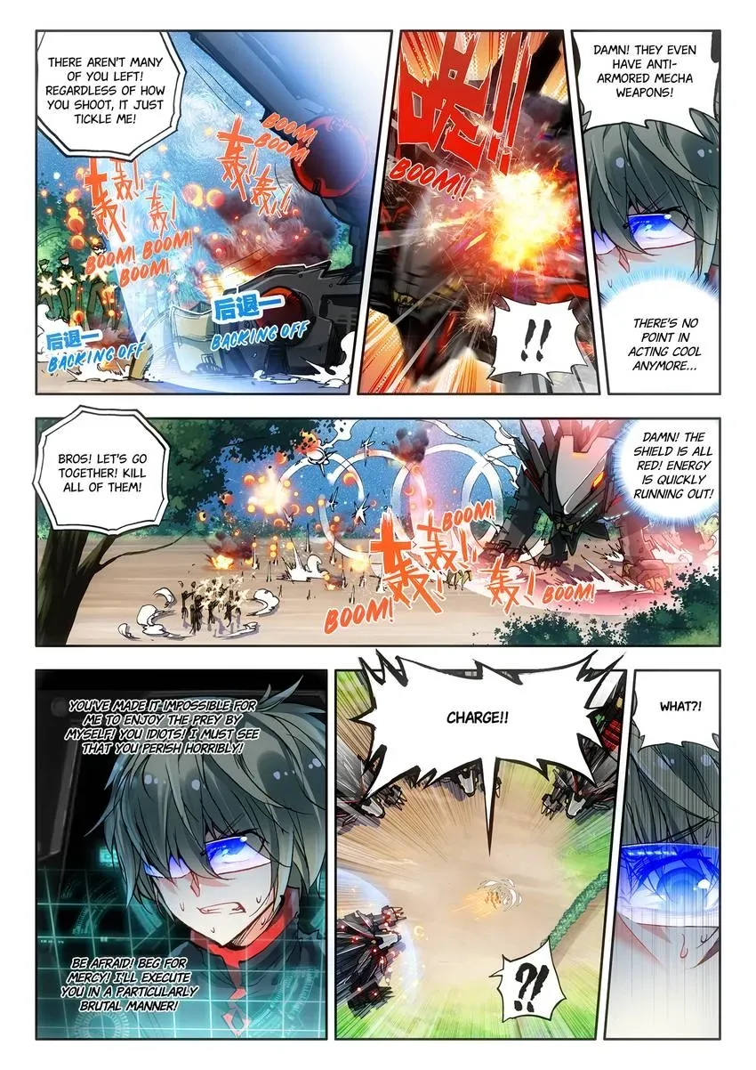 Counterfeit Hero: Season I Chapter 16.1 page 4 - 