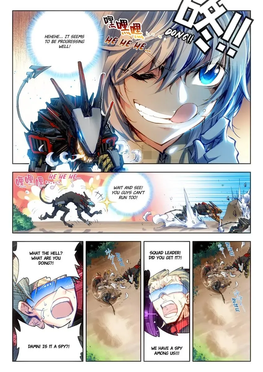 Counterfeit Hero: Season I Chapter 17.1 page 1 - 