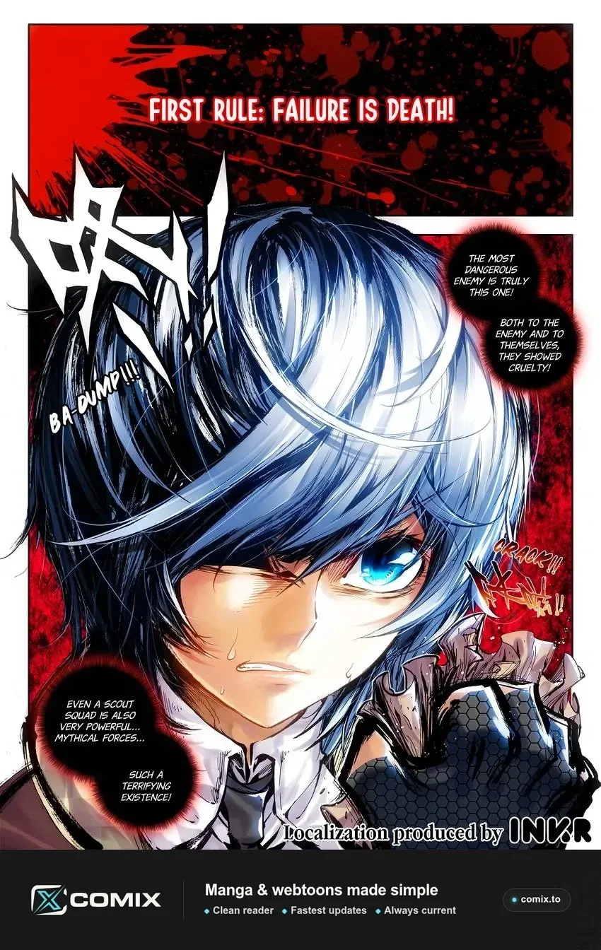 Counterfeit Hero: Season I Chapter 17.1 page 11 - 