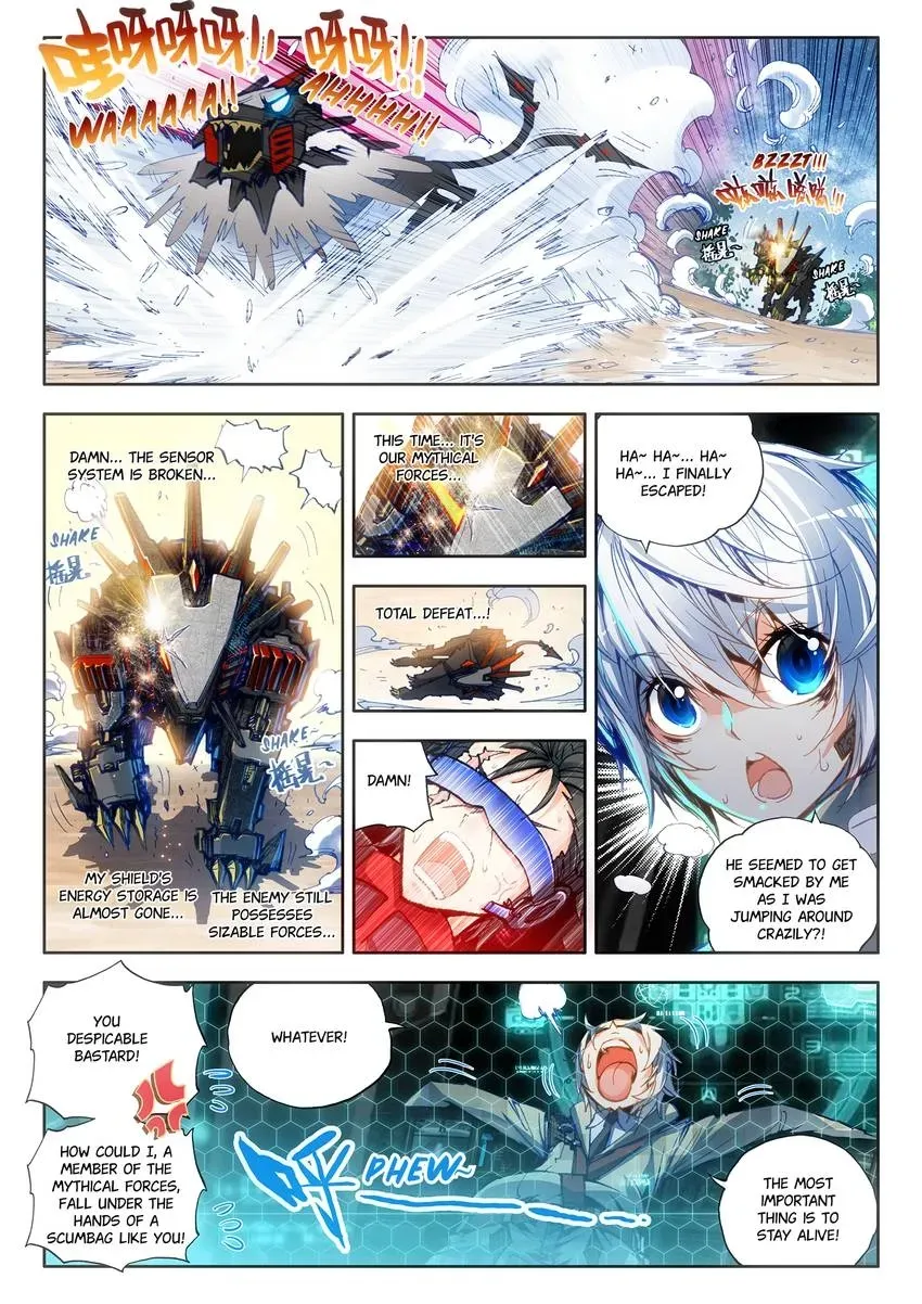 Counterfeit Hero: Season I Chapter 17.1 page 9 - 