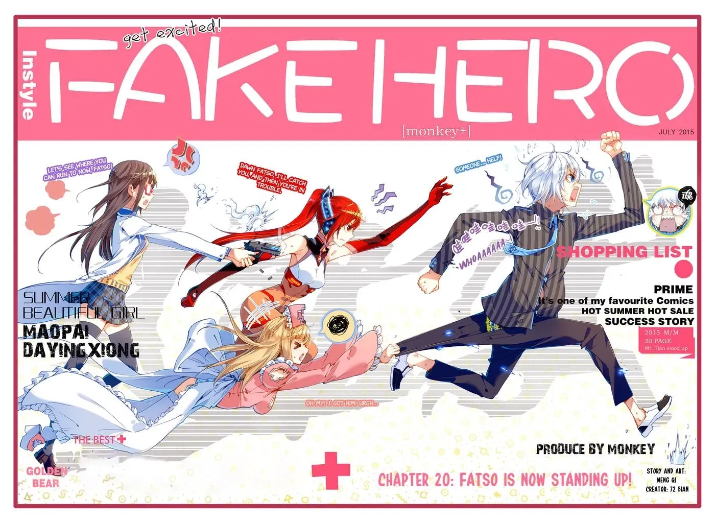 Counterfeit Hero: Season I Chapter 20 page 1 - 