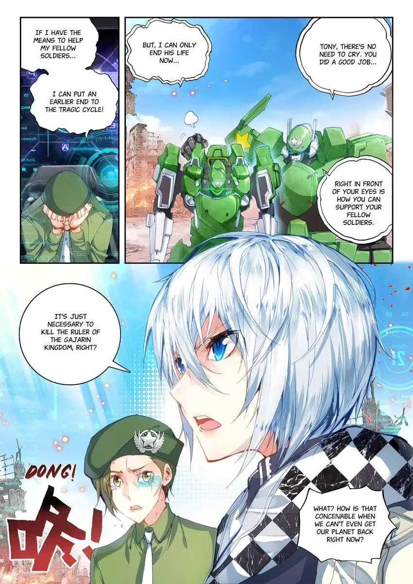Counterfeit Hero: Season I Chapter 20 page 8 - 