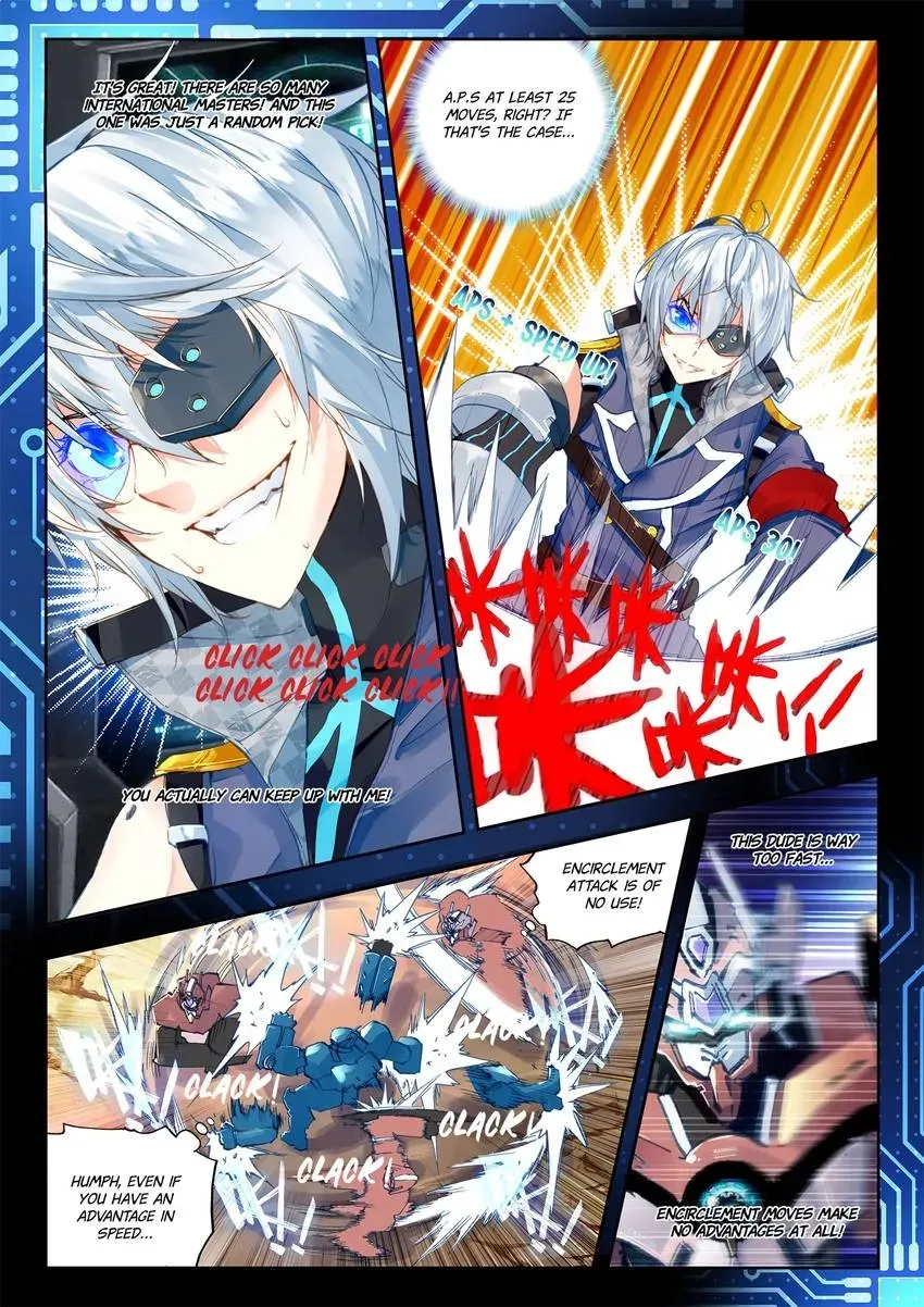Counterfeit Hero: Season I Chapter 24.1 page 1 - 