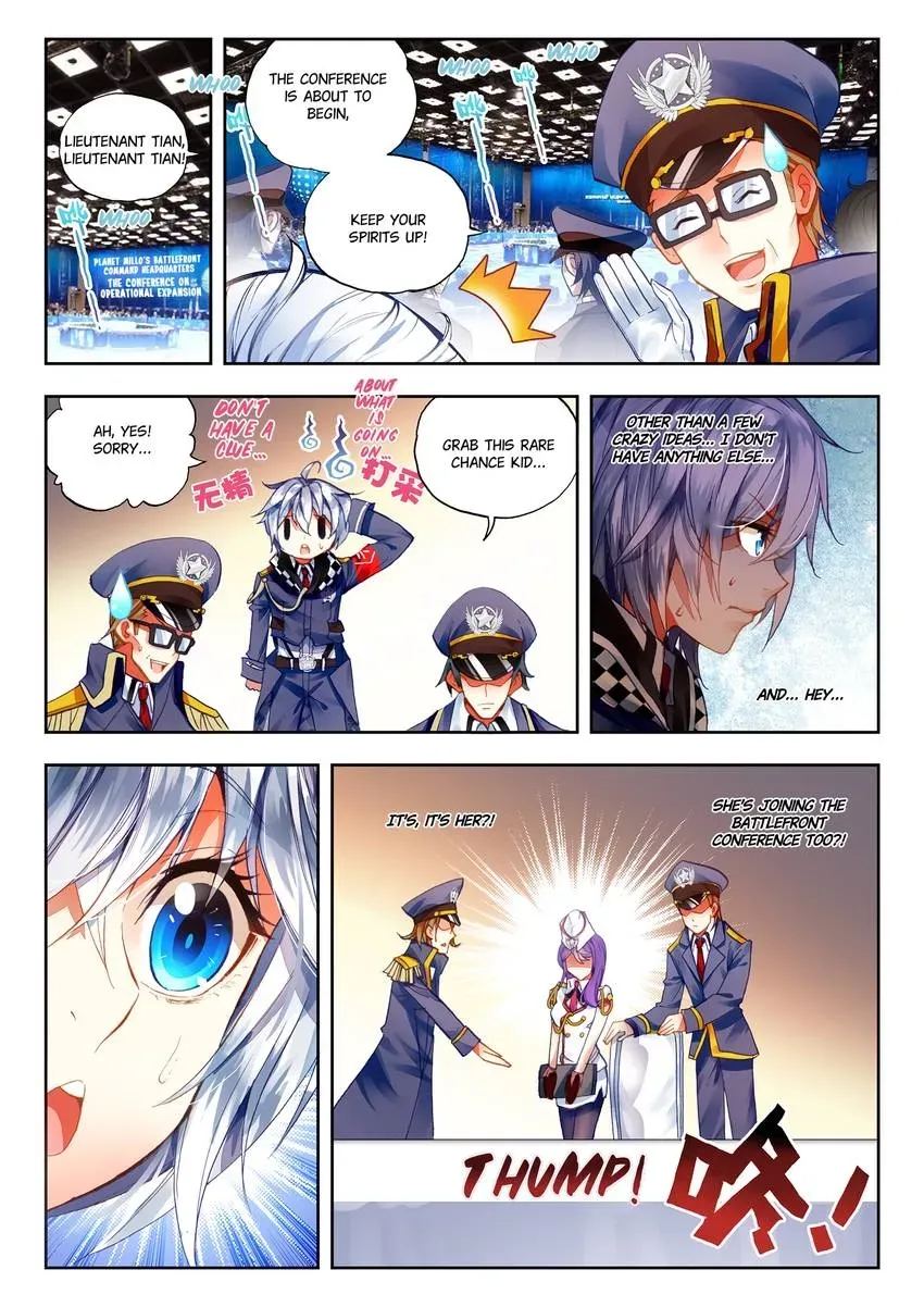 Counterfeit Hero: Season I Chapter 25.1 page 4 - 