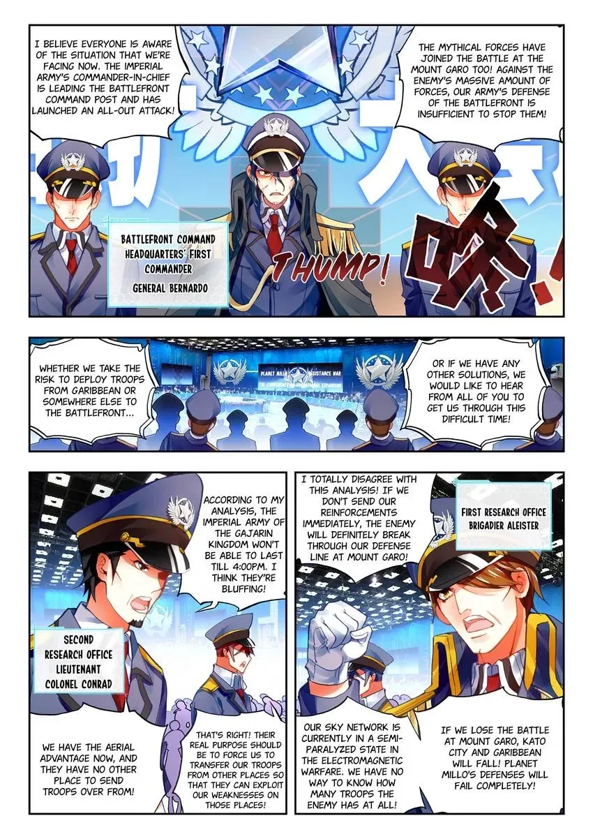 Counterfeit Hero: Season I Chapter 25.1 page 5 - 