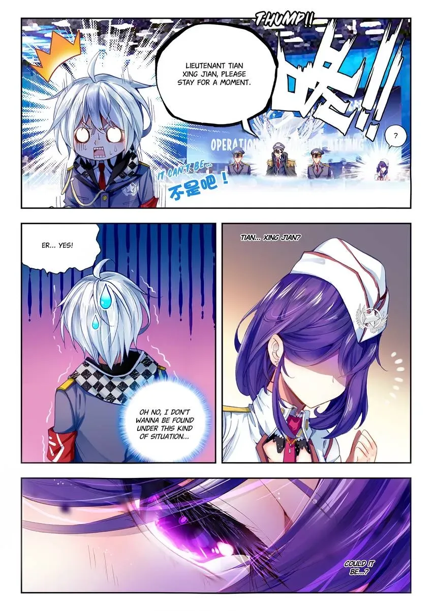 Counterfeit Hero: Season I Chapter 25.1 page 7 - 