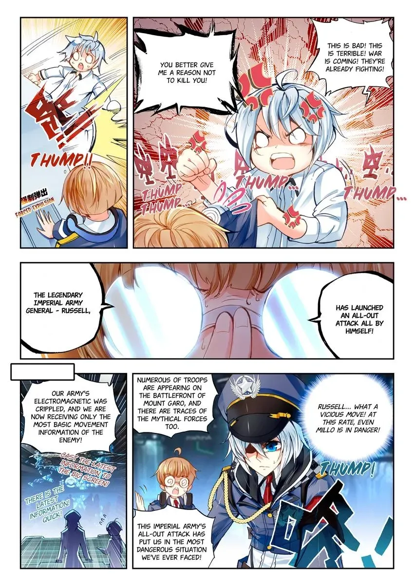 Counterfeit Hero: Season I Chapter 25 page 3 - 