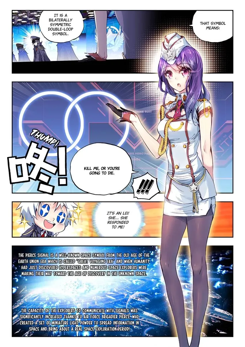Counterfeit Hero: Season I Chapter 26 page 3 - 