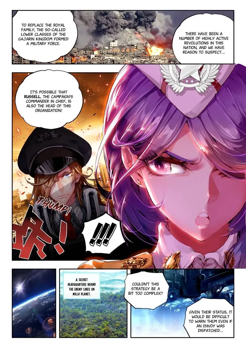 Counterfeit Hero: Season I Chapter 26 page 7 - 