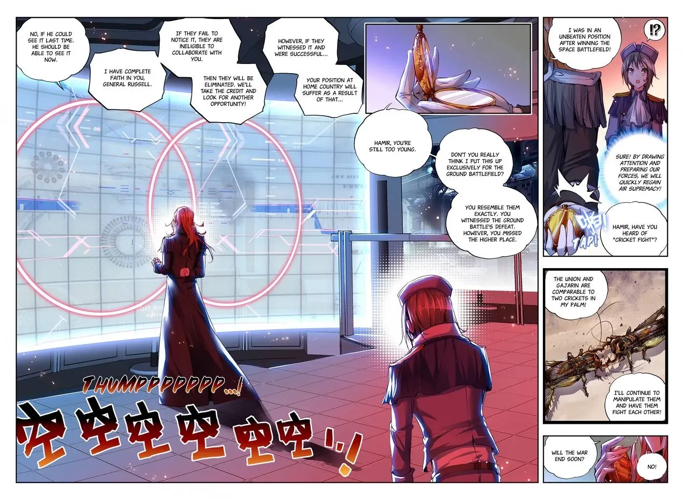 Counterfeit Hero: Season I Chapter 26 page 8 - 