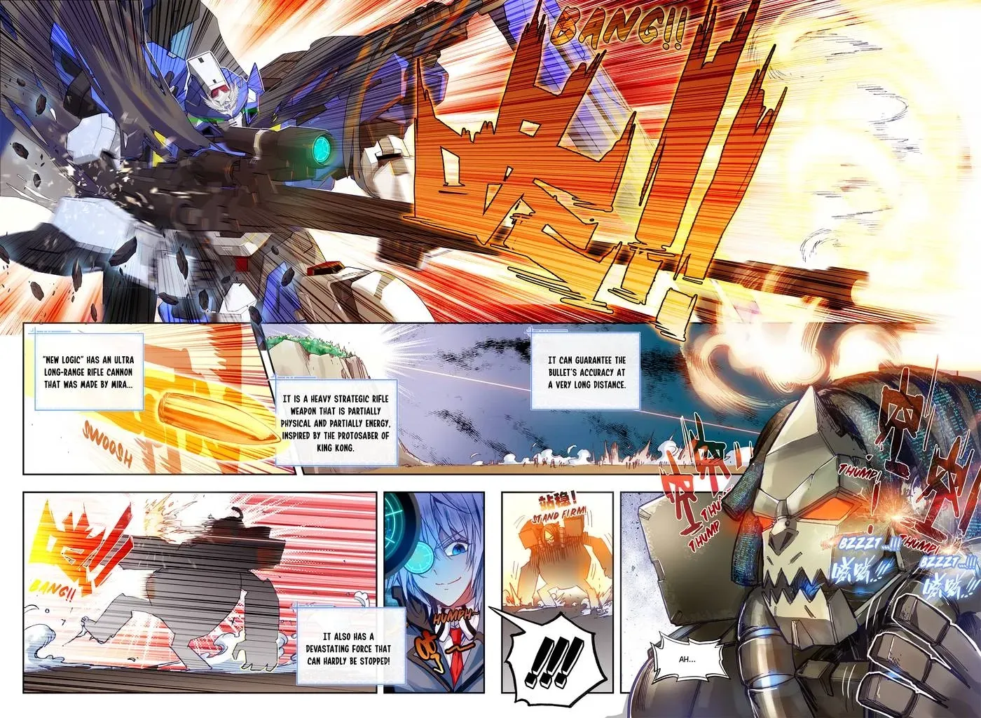 Counterfeit Hero: Season I Chapter 28.1 page 4 - 