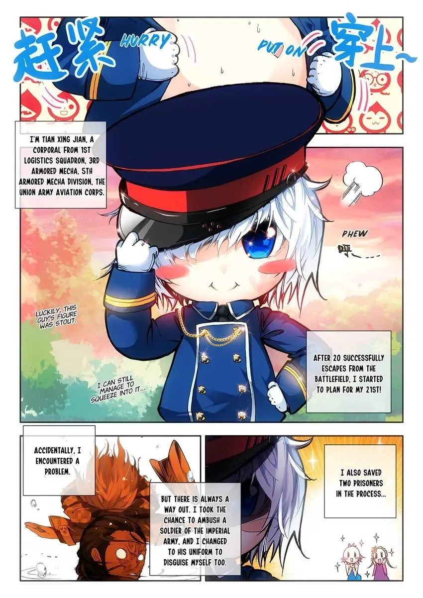 Counterfeit Hero: Season I Chapter 3 page 2 - 