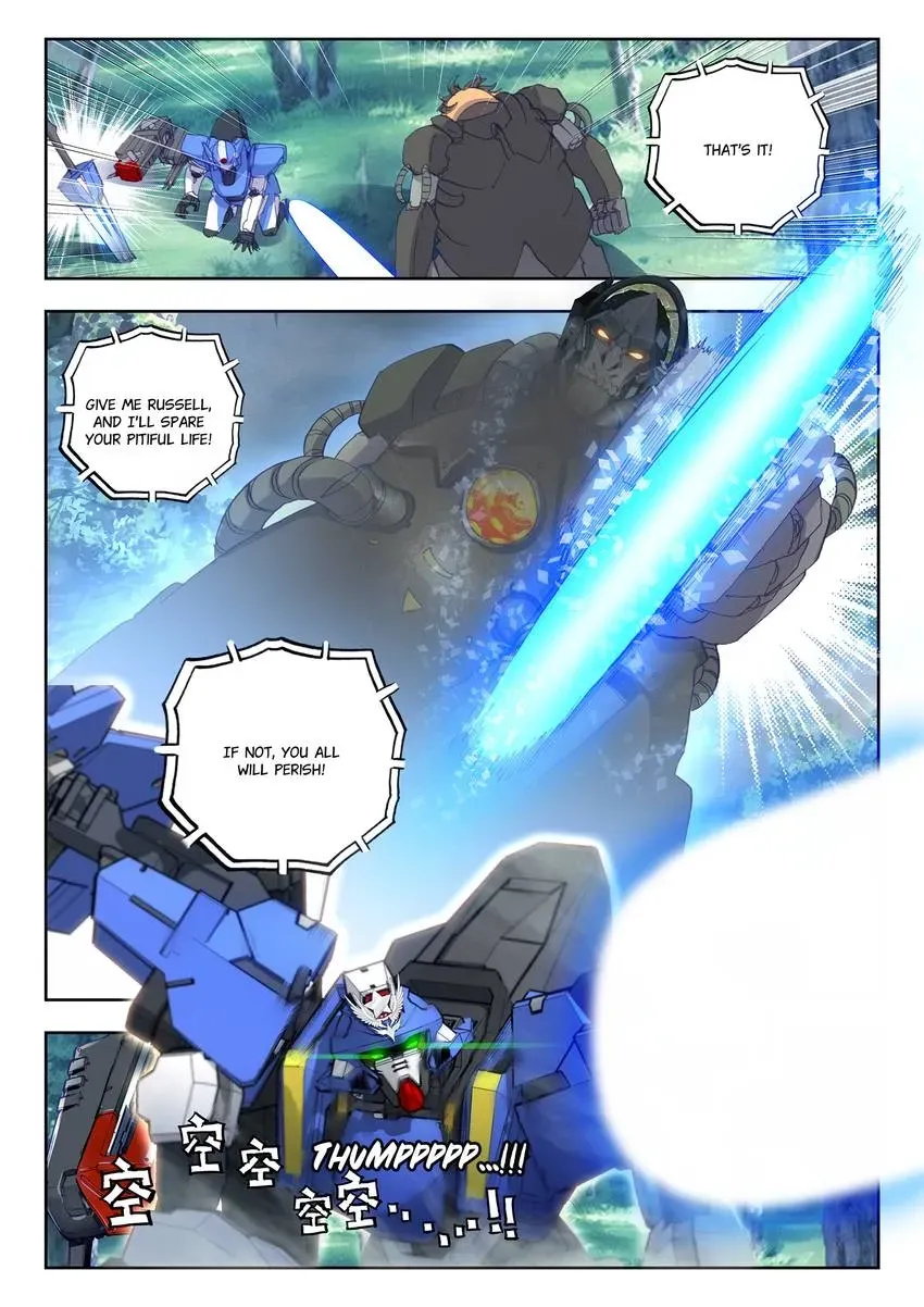 Counterfeit Hero: Season I Chapter 30.1 page 5 - 