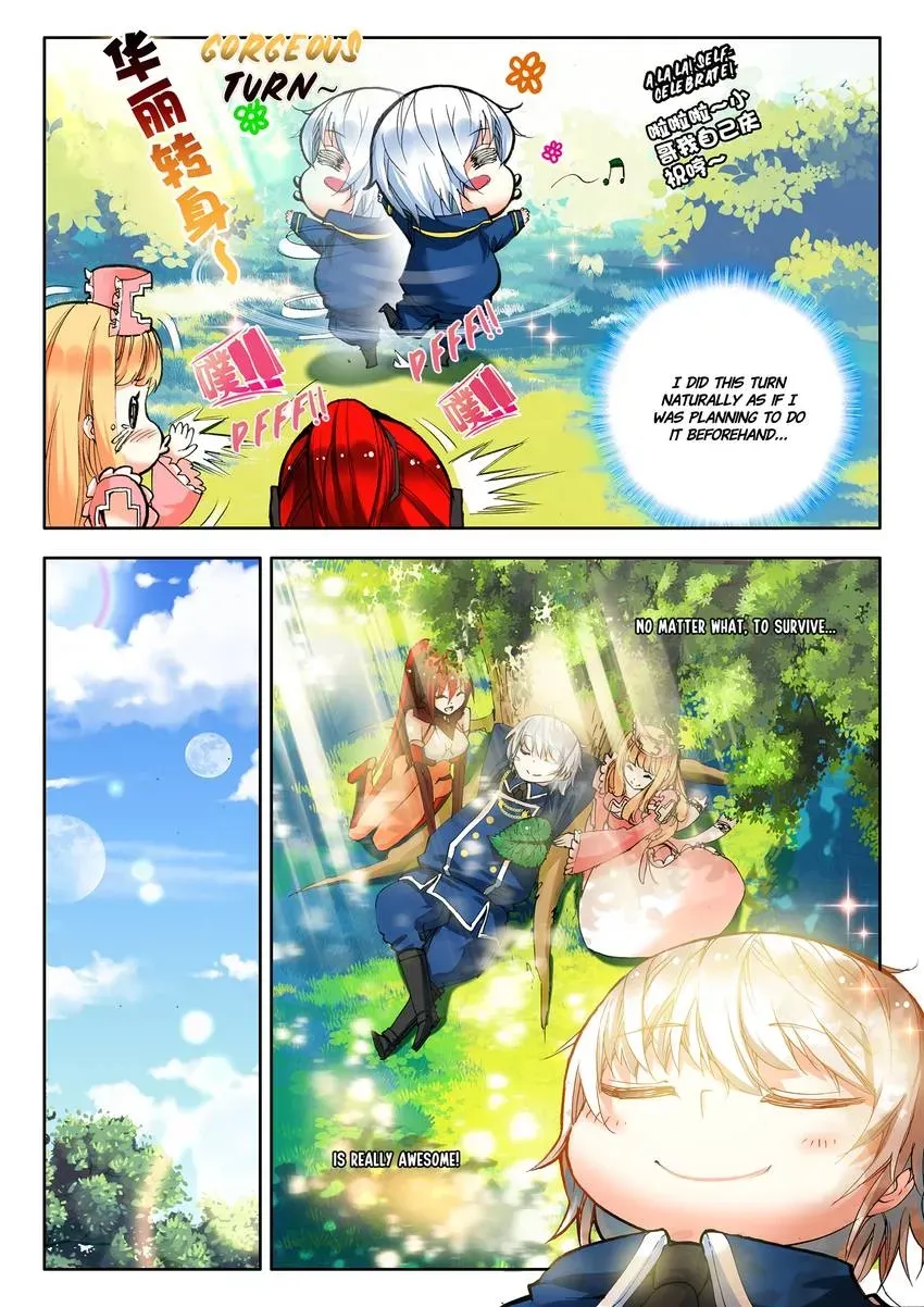 Counterfeit Hero: Season I Chapter 4.1 page 2 - 