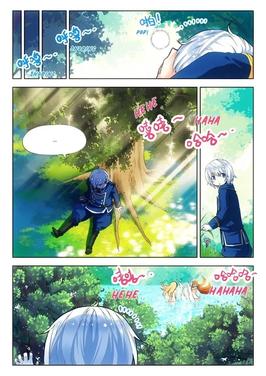 Counterfeit Hero: Season I Chapter 4.1 page 4 - 