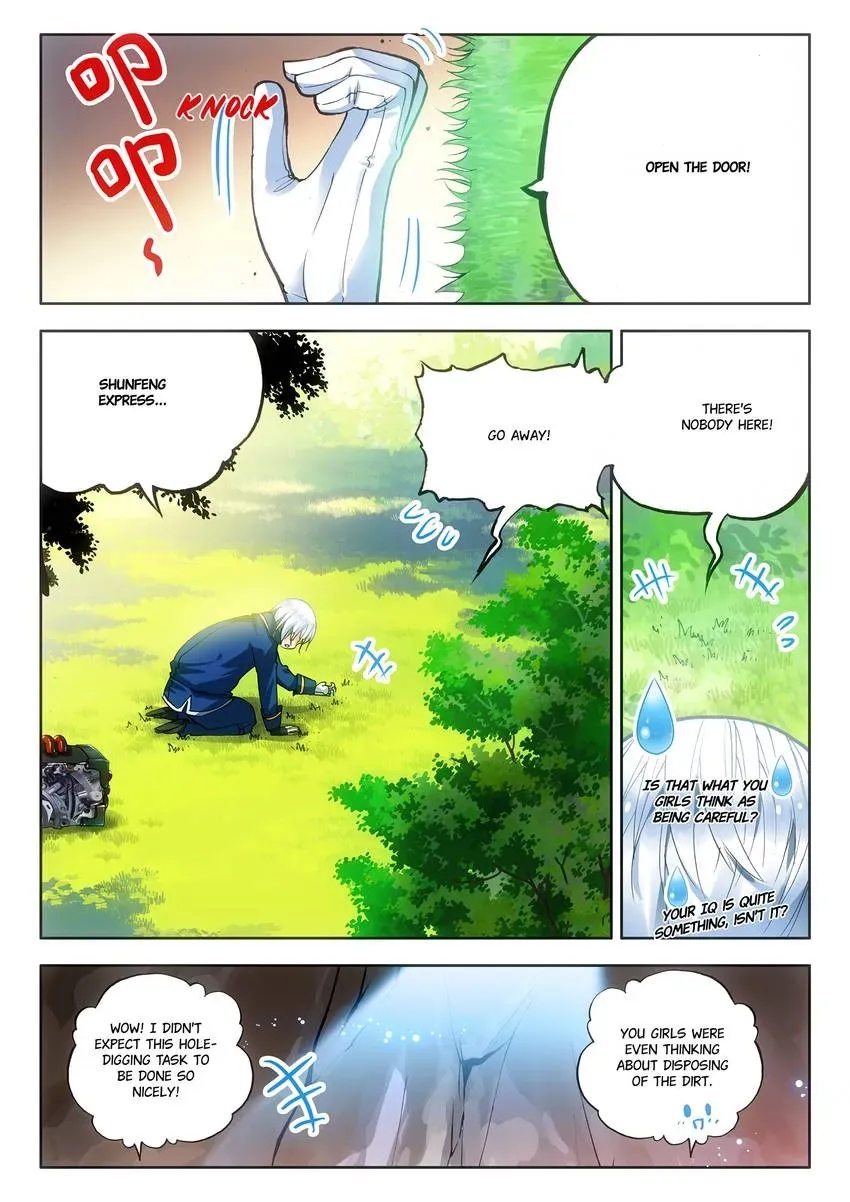 Counterfeit Hero: Season I Chapter 4 page 2 - 