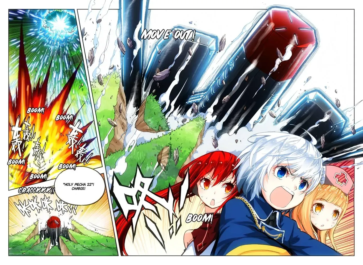 Counterfeit Hero: Season I Chapter 4 page 7 - 