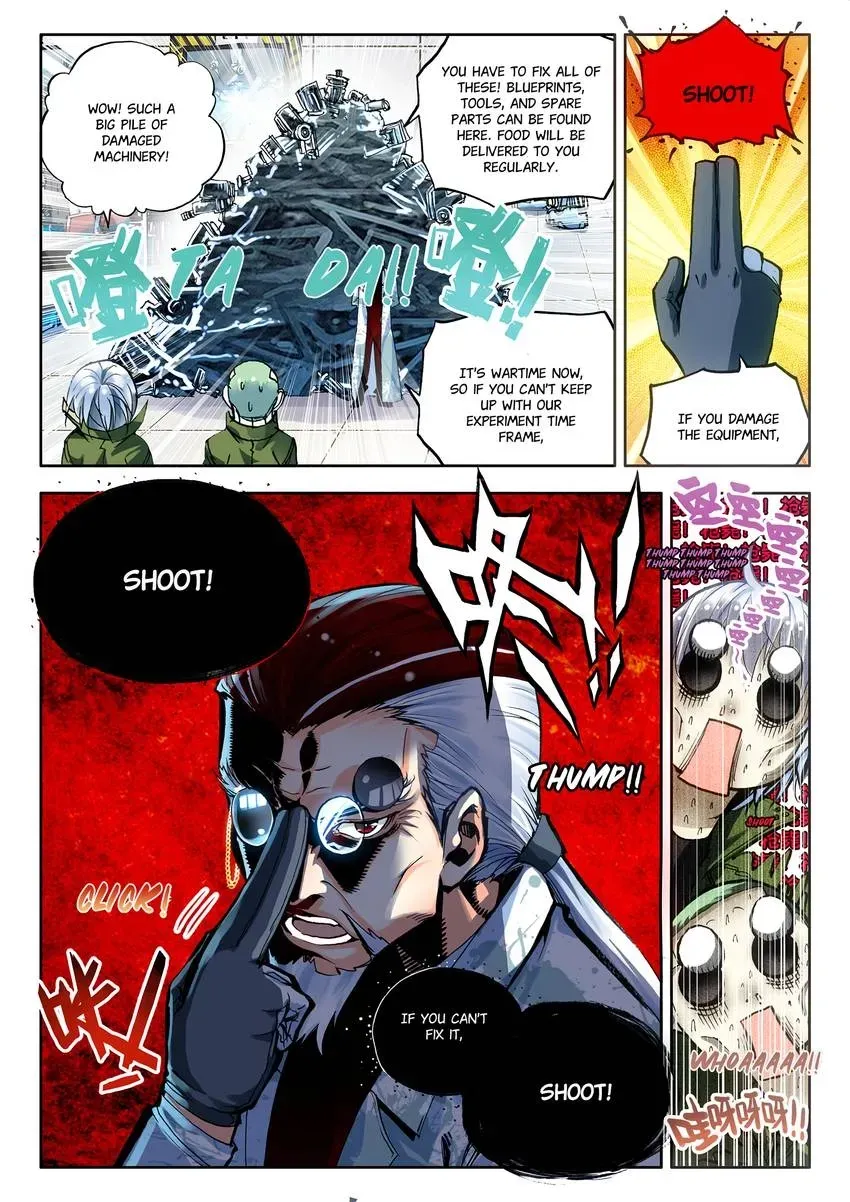 Counterfeit Hero: Season I Chapter 5.1 page 1 - 