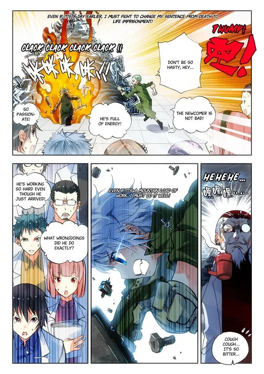 Counterfeit Hero: Season I Chapter 5.1 page 3 - 
