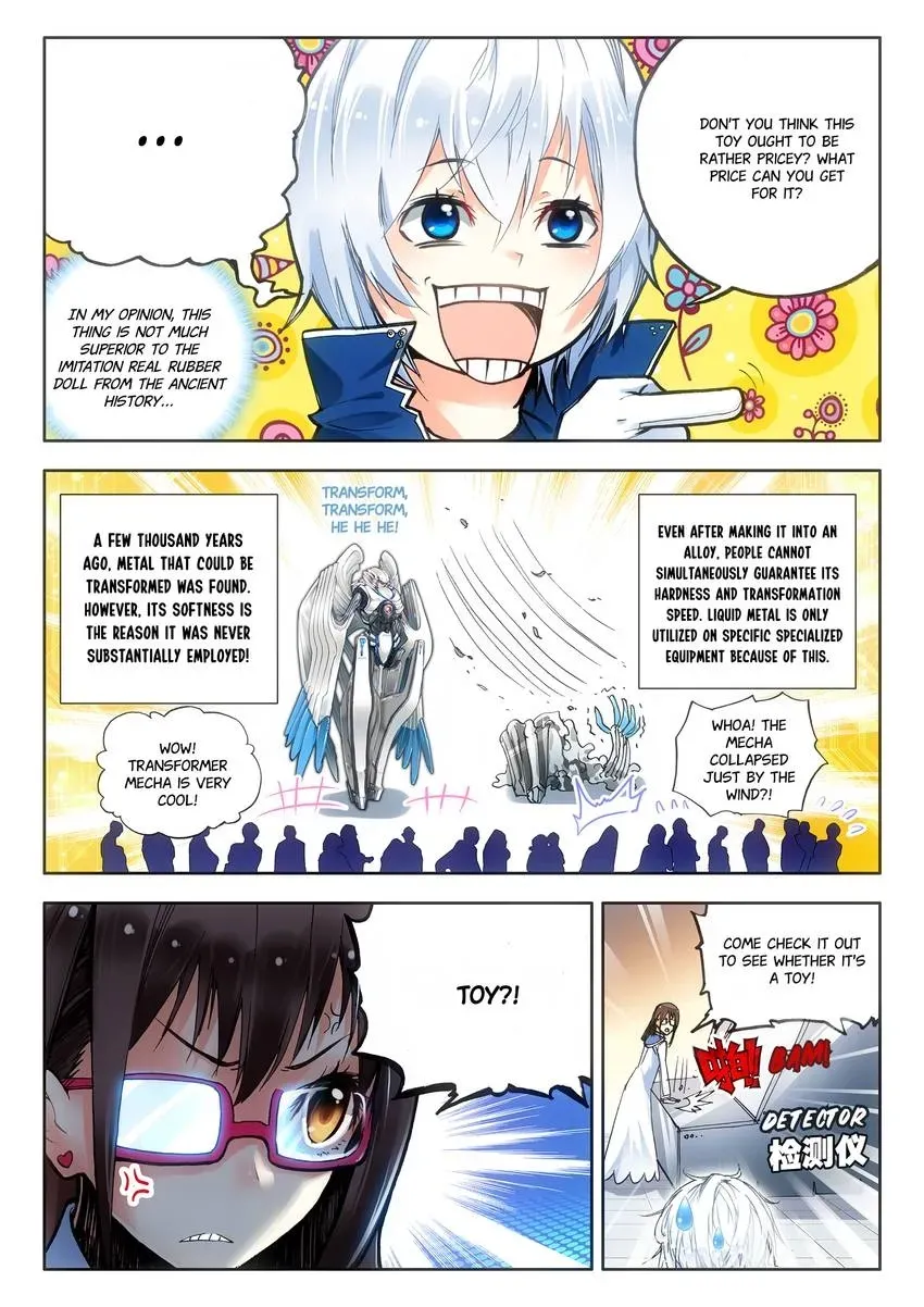 Counterfeit Hero: Season I Chapter 6.1 page 1 - 