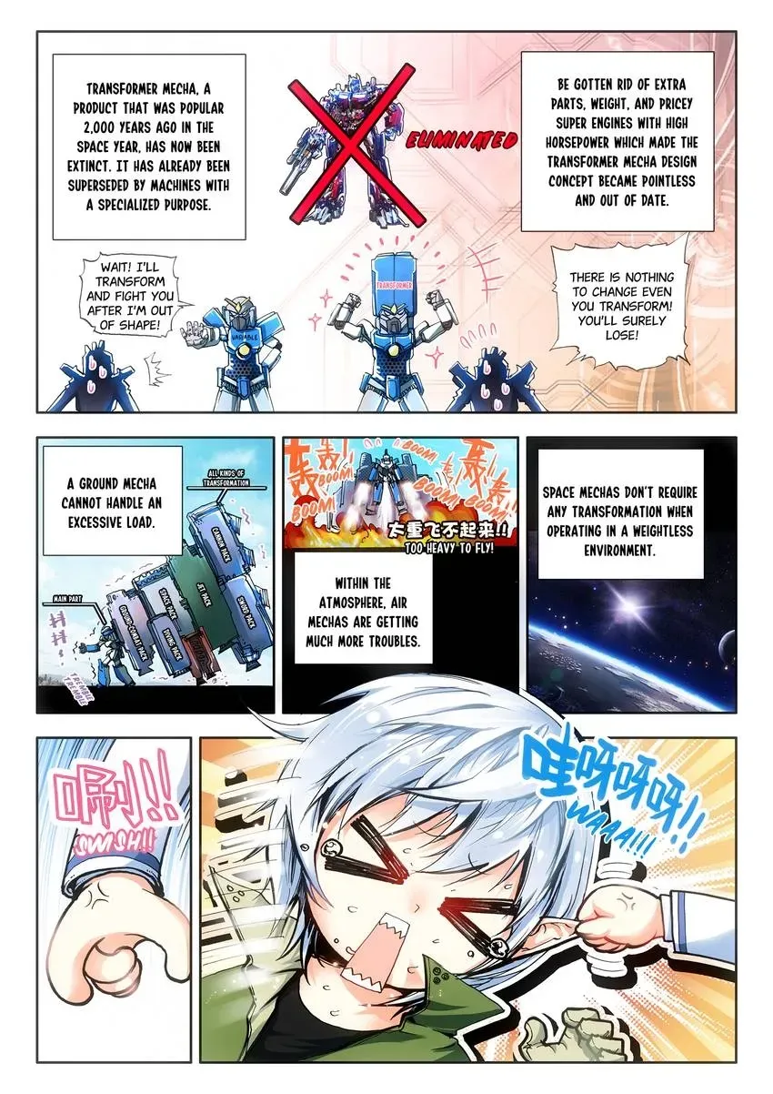 Counterfeit Hero: Season I Chapter 6 page 7 - 