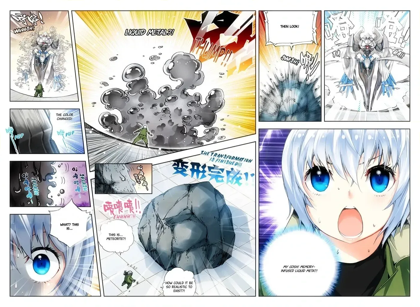 Counterfeit Hero: Season I Chapter 6 page 10 - 