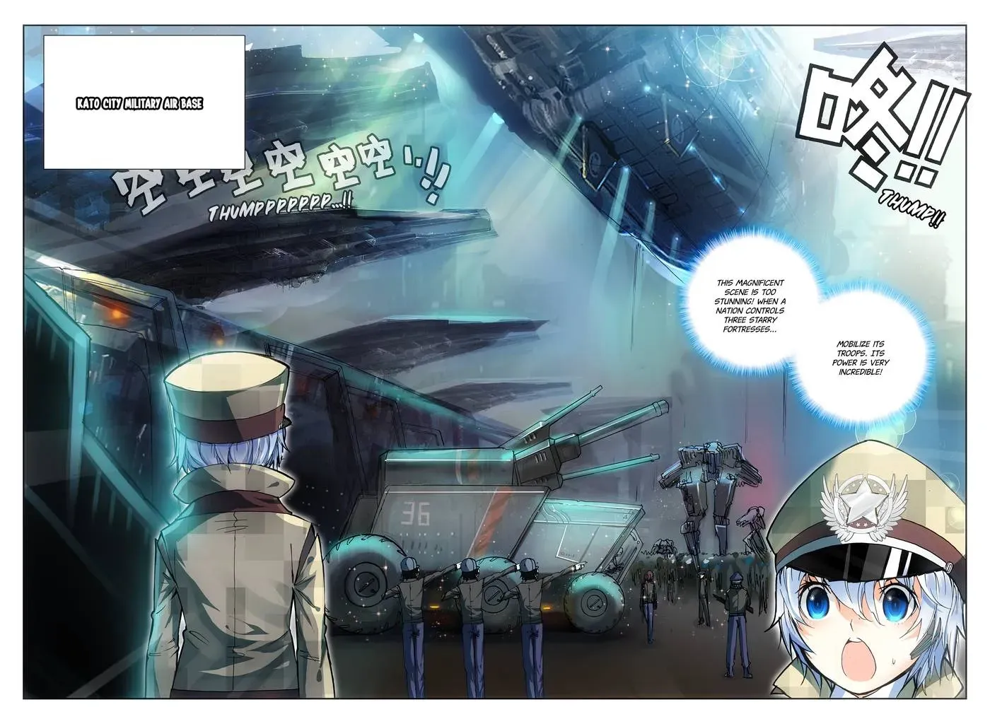 Counterfeit Hero: Season I Chapter 9.1 page 5 - 