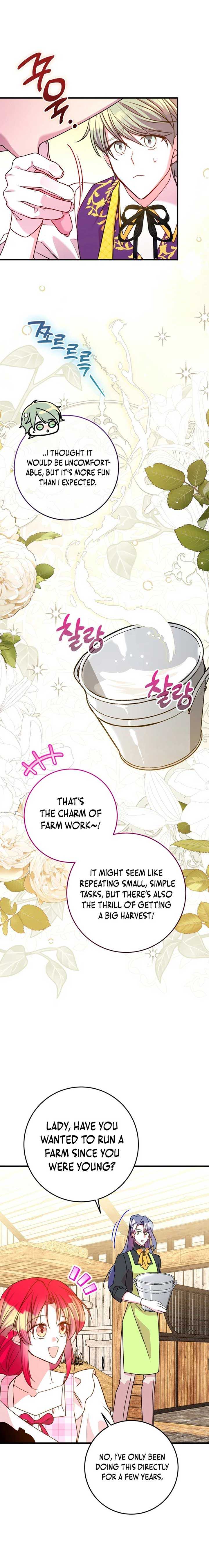Country Life With His Sexy Majesty Chapter 34 page 15 - 