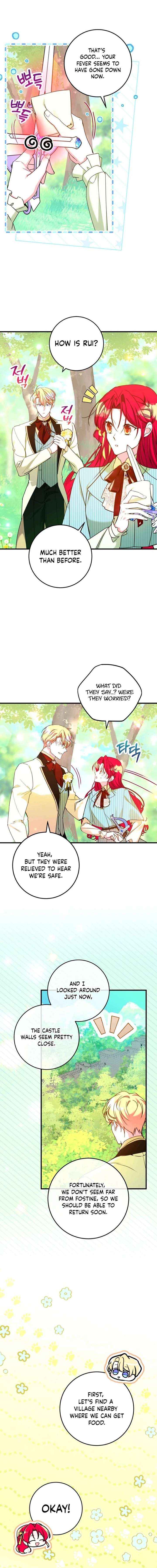 Country Life With His Sexy Majesty Chapter 43 page 3 - 