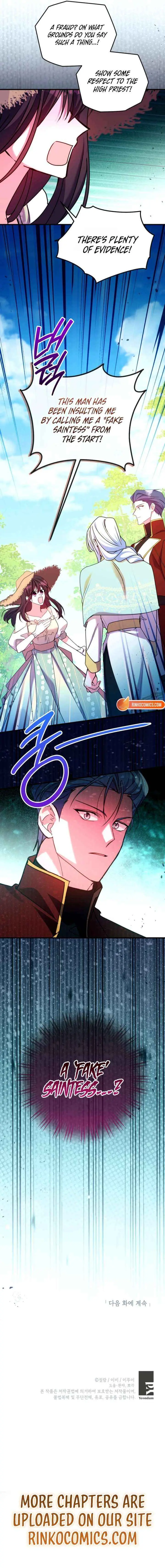 Country Life With His Sexy Majesty Chapter 47 page 17 - 