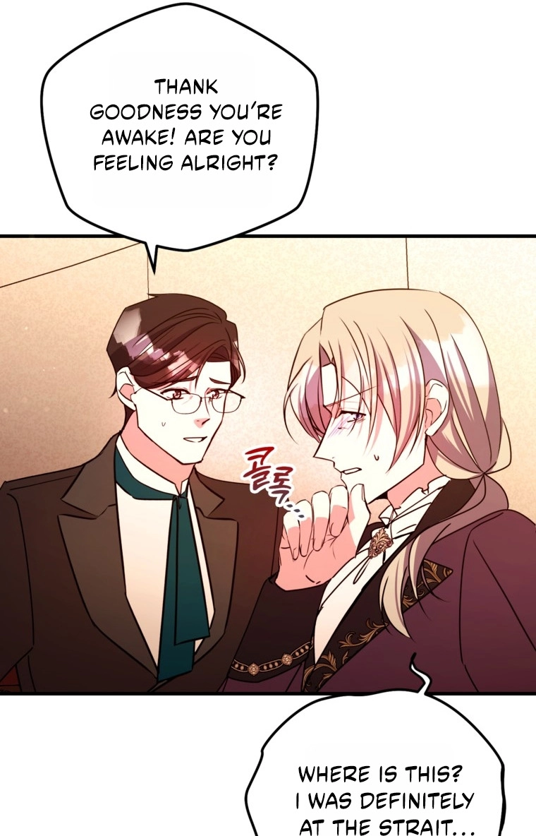 Country Life With His Sexy Majesty Chapter 50 page 13 - 