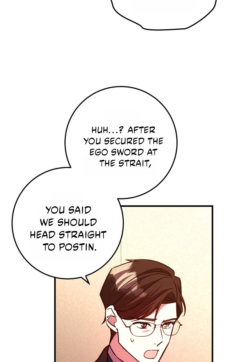 Country Life With His Sexy Majesty Chapter 50 page 14 - 