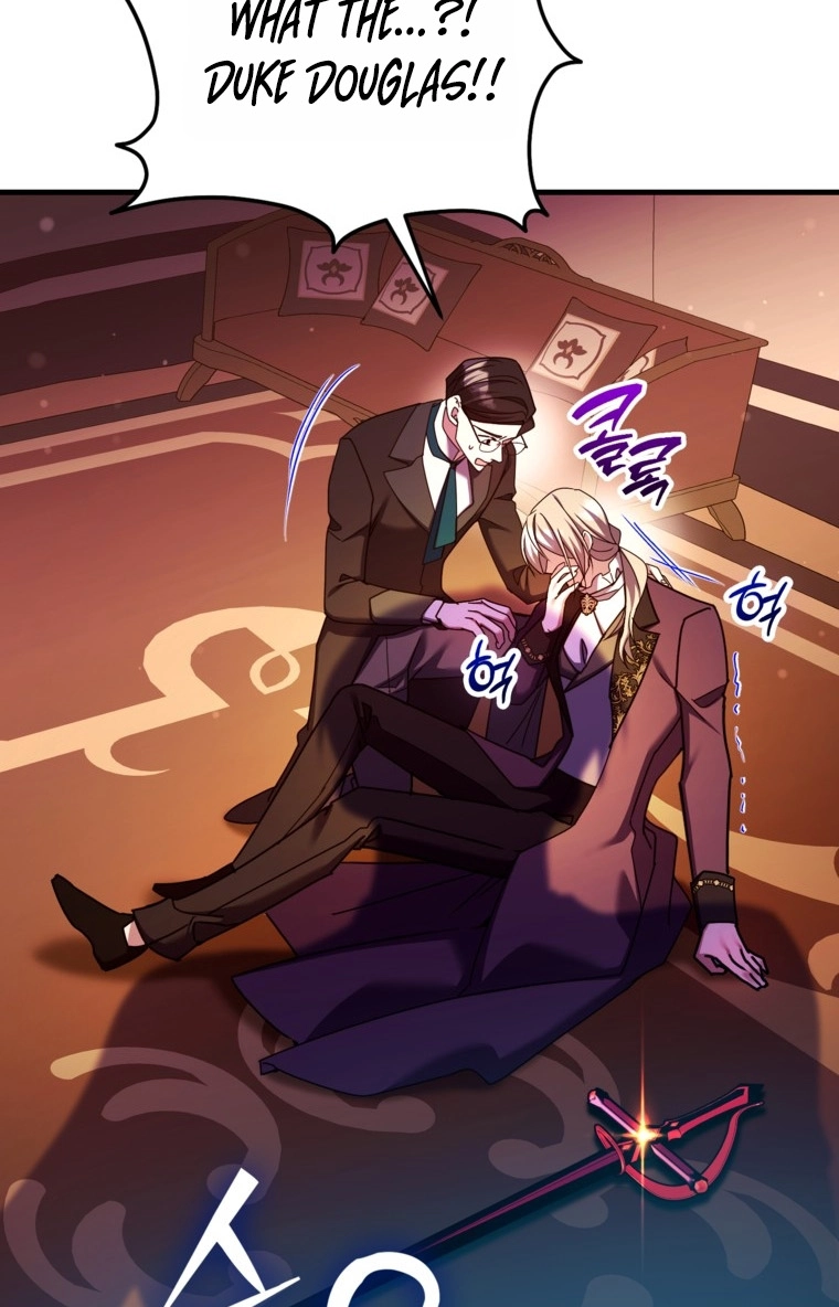 Country Life With His Sexy Majesty Chapter 50 page 19 - 
