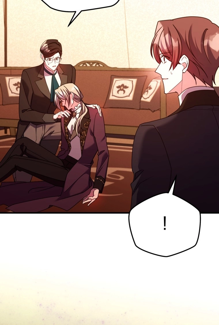 Country Life With His Sexy Majesty Chapter 50 page 27 - 