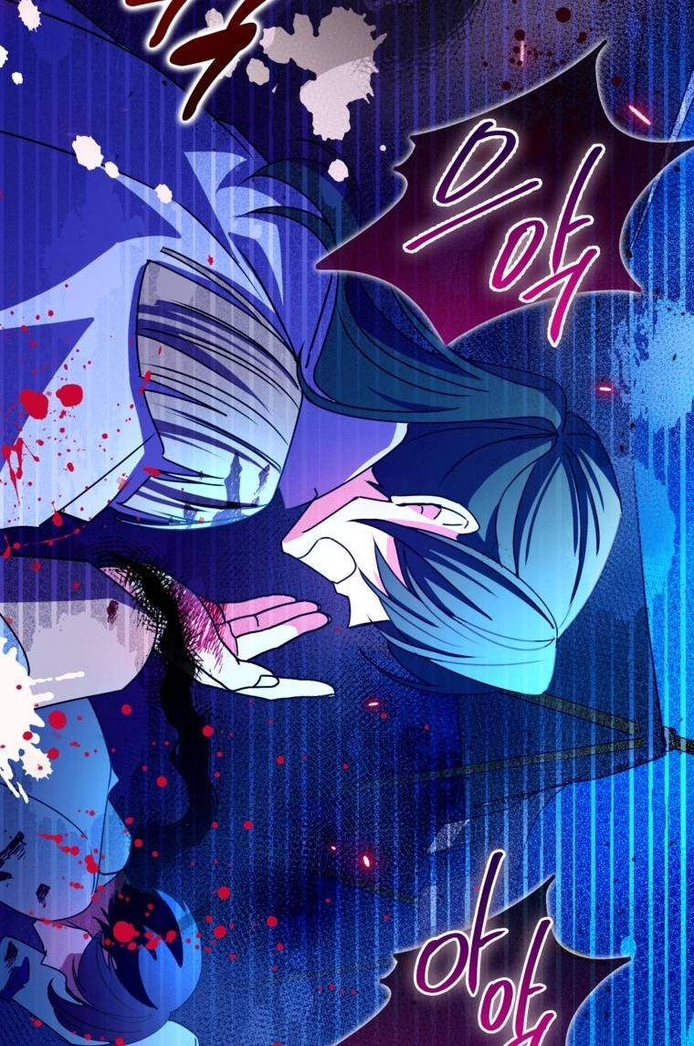 Country Life With His Sexy Majesty Chapter 50 page 42 - 