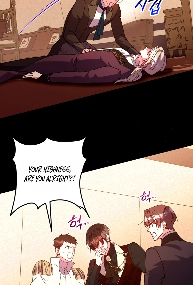 Country Life With His Sexy Majesty Chapter 50 page 6 - 