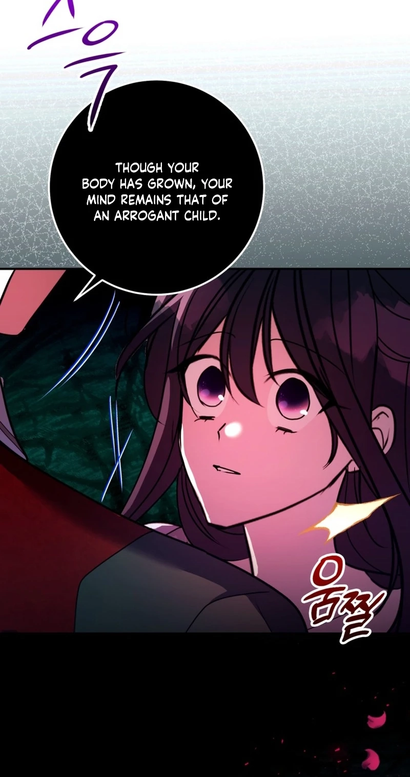 Country Life With His Sexy Majesty Chapter 52 page 29 - 
