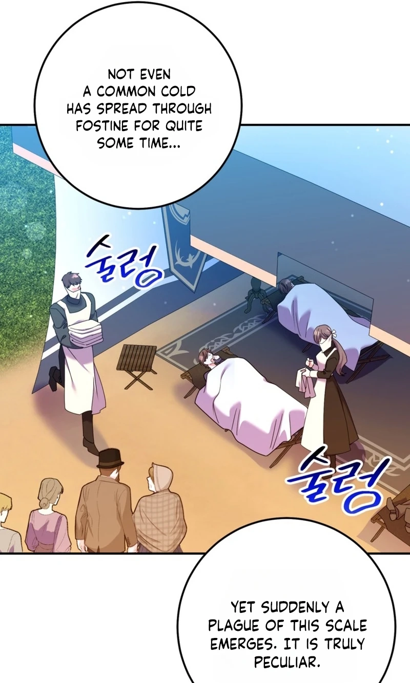 Country Life With His Sexy Majesty Chapter 52 page 41 - 