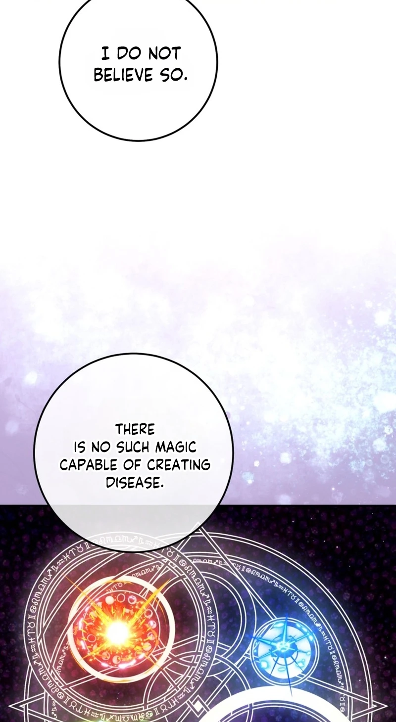 Country Life With His Sexy Majesty Chapter 52 page 49 - 