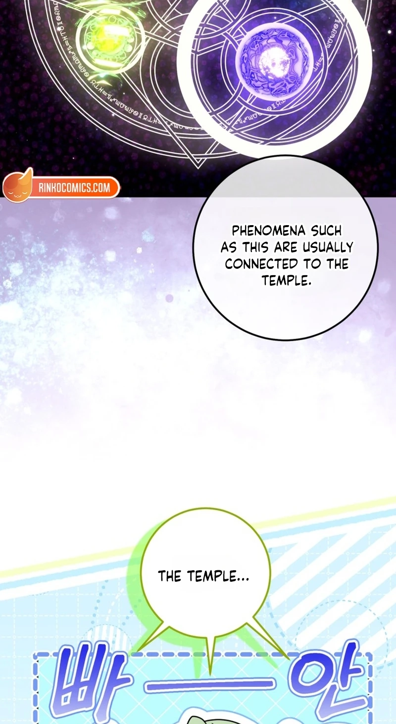 Country Life With His Sexy Majesty Chapter 52 page 50 - 
