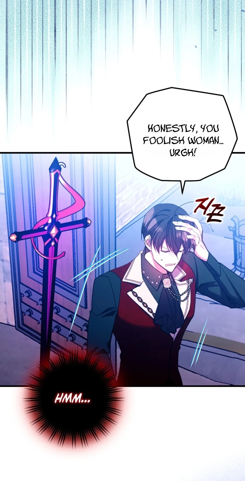 Country Life With His Sexy Majesty Chapter 52 page 7 - 