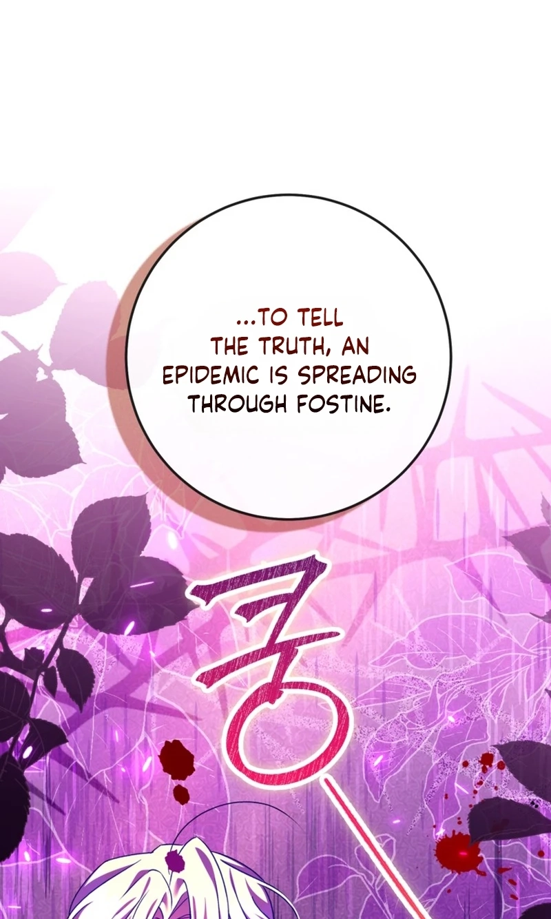 Country Life With His Sexy Majesty Chapter 52 page 78 - 