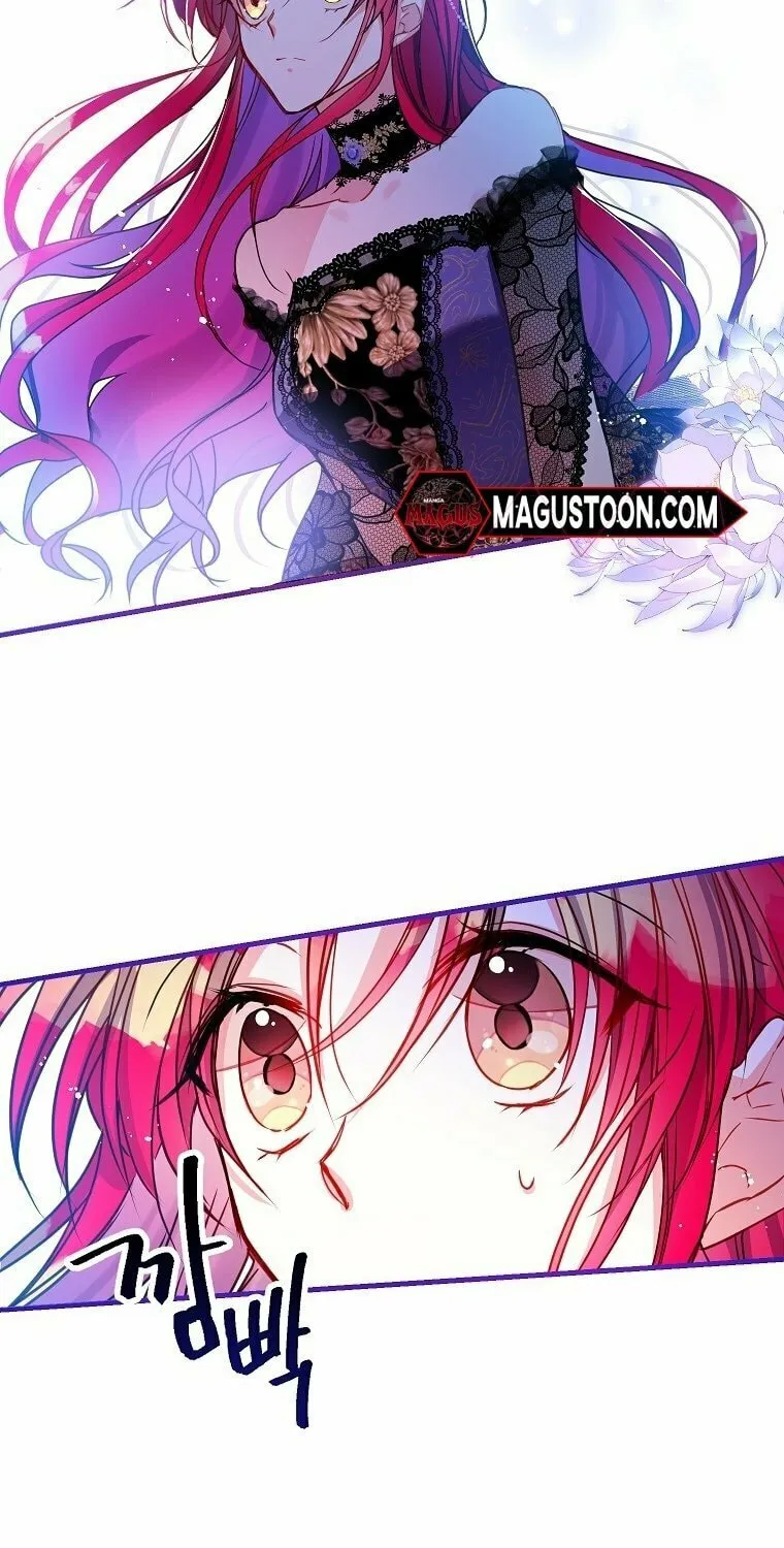 Country Life With the Sexy Majesty Chapter 1 page 15 - 